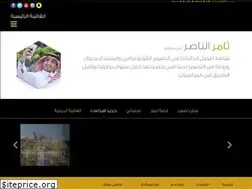 Sites similar to thameryat.net