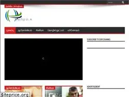 Sites similar to thamiltech.com
