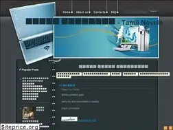 Sites similar to thamizhnaavalkal.blogspot.com