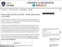 Sites similar to thamtu-x.com