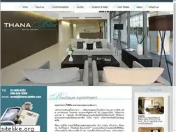 Sites similar to thana-atelier.com