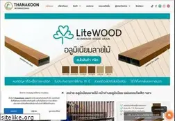 Sites similar to thanakoon.com