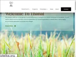 Sites similar to thanal.co.in