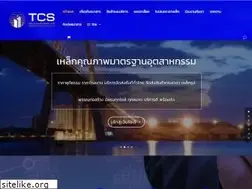 Sites similar to thanasarn.co.th