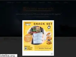 Sites similar to thanatwit.com