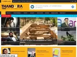 Sites similar to thandoratimes.com