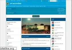 Sites similar to thanecity.gov.in