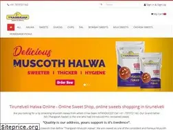 Sites similar to thangaiahsweets.com