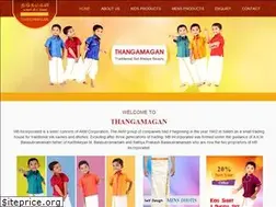 Sites similar to thangamagan.com