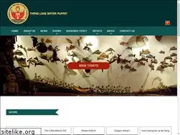 Sites similar to thanglongwaterpuppet.com