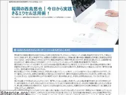 Sites similar to thangmaygiadinh.biz