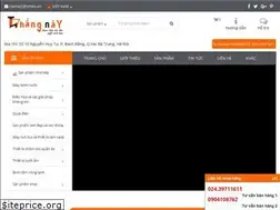Sites similar to thangnaymart.com.vn