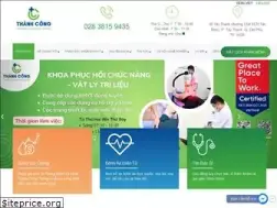 Sites similar to thanhcongclinic.com