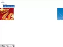 Sites similar to thanhcongtaxi.com