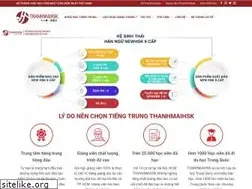 Sites similar to thanhmaihsk.edu.vn