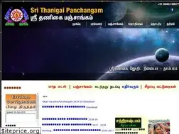 Sites similar to thanigaipanchangam.com