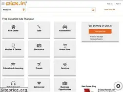 Sites similar to thanjavur.click.in