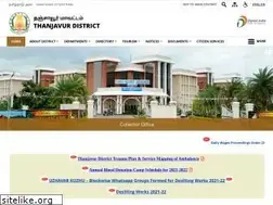 Sites similar to thanjavur.nic.in