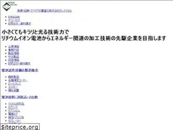 Sites similar to thank-metal.jp
