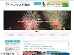 Sites similar to thanks-estate.com