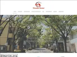 Sites similar to thanks-home.co.jp