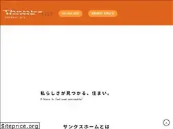 Sites similar to thanks-home.com