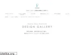 Sites similar to thanksdays.com