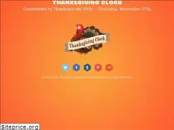Sites similar to thanksgivingclock.com