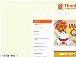 Sites similar to thanksmart.com.au
