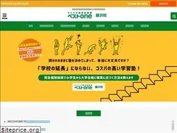 Sites similar to thanksueyama.com