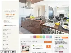 Sites similar to thankyou-home.jp
