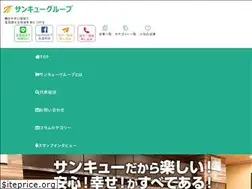 Sites similar to thankyou-recruit.com