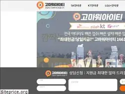 Sites similar to thankyouit.co.kr