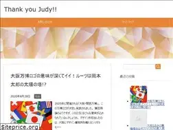 Sites similar to thankyoujudy.com