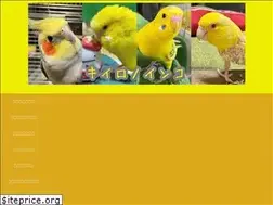 Sites similar to thankyoumyson.com