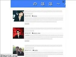 Sites similar to thankyounote.net