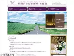 Sites similar to thankyouparty.com