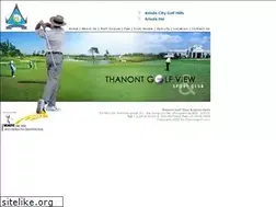 Sites similar to thanontgolf.com