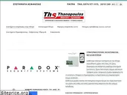 Sites similar to thanopoulos-security.com