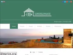 Sites similar to thanos.gr