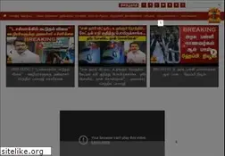 Sites similar to thanthitv.com
