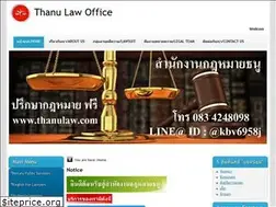 Sites similar to thanulaw.com
