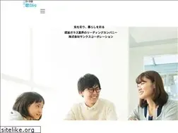 Sites similar to thanxs.com