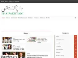 Sites similar to thapakistani.com
