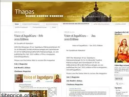 Sites similar to thapas.wordpress.com