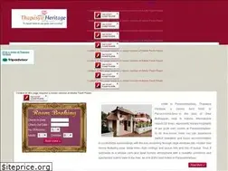 Sites similar to thapasyaheritage.com