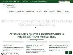 Sites similar to thapovanayurveda.com