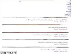 Sites similar to thaqfny.com