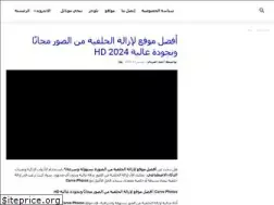 Sites similar to tharabic.com