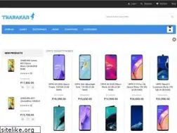 Sites similar to tharakansdutypaid.com